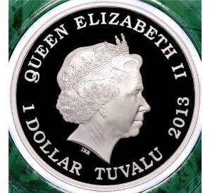 1 доллар 2013 года Тувалу «Год змеи — Успех»