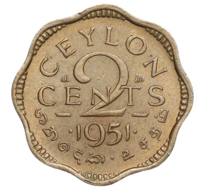 Монета 2 цента 1951 года Британский Цейлон (Артикул: K27-84820) — Фото №1