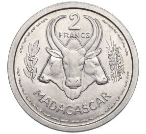 2 франка 1948 года Французский Мадагаскар