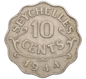 10 центов 1944 года Британские Сейшелы