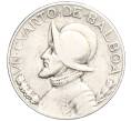Монета 1/4 бальбоа 1932 года Панама (Артикул K27-84826)
