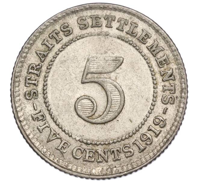 Монета 5 центов 1919 года Стрейтс Сетлментс (Артикул: K27-84830) — Фото №1