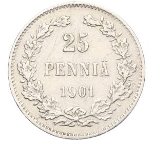 25 пенни 1901 года Русская Финляндия