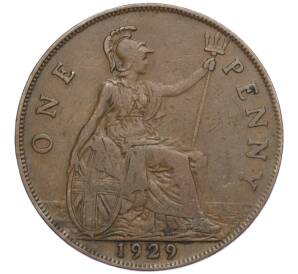 1 пенни 1929 года Великобритания
