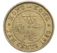 Монета 10 центов 1950 года Гонконг (Артикул K27-84851)