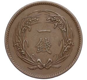 1 сен 1899 года Япония — Фото №2