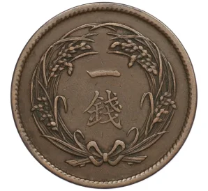 1 сен 1915 года Япония
