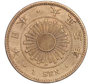 1 сен 1914 года Япония — Фото №1