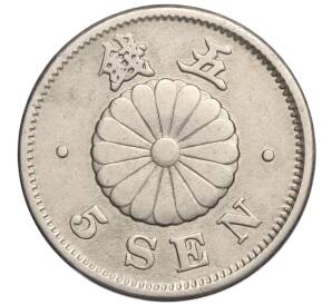 5 сен 1890 года Япония — Фото №2