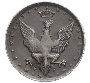 10 фенигов 1917 года Польша — Фото №2
