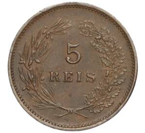 5 рейс 1906 года Португалия — Фото №2