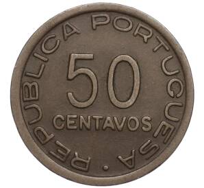 50 сентаво 1945 года Португальский Мозамбик