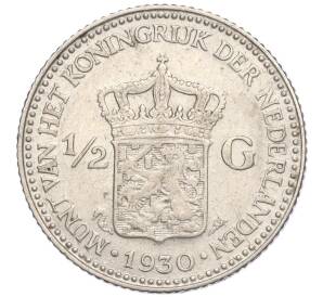 1/2 гульдена 1930 года Нидерланды — Фото №1