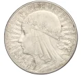 Монета 10 злотых 1933 года Польша (Артикул K11-112856)