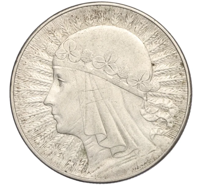 Монета 10 злотых 1933 года Польша (Артикул K11-112856)