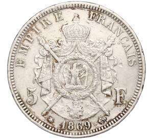 5 франков 1869 года А Франция — Фото №1