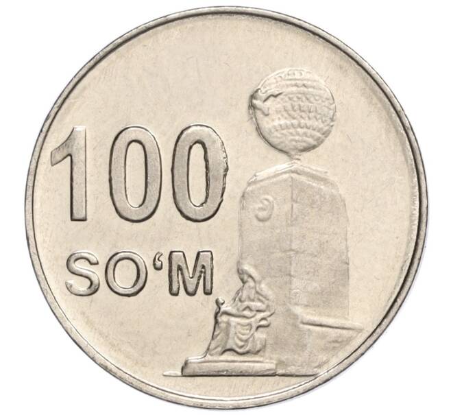 Монета 100 сум 2018 года Узбекистан (Артикул K11-112893)