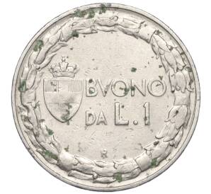 1 лира 1924 года Италия