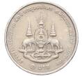 Монета 1 бат 1996 года (BE 2539) Таиланд «50 лет правления Короля Рамы IX» (Артикул K11-112994)
