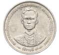 Монета 1 бат 1996 года (BE 2539) Таиланд «50 лет правления Короля Рамы IX» (Артикул K11-112997)