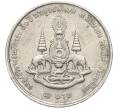 Монета 1 бат 1996 года (BE 2539) Таиланд «50 лет правления Короля Рамы IX» (Артикул K11-112998)