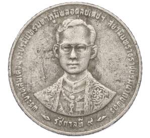 5 бат 1996 года (BE 2539) Таиланд «50 лет правления Короля Рамы IX»