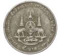 Монета 5 бат 1996 года (BE 2539) Таиланд «50 лет правления Короля Рамы IX» (Артикул K11-113005)