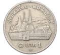 Монета 1 бат 1982-1985 года (BE 2525-2528) Таиланд (Артикул: K11-113020) — Фото №1