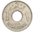 Монета 1 миллим 1917 года Египет (Артикул K11-113049)