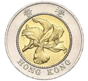 10 долларов 1994 года Гонконг