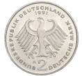 Монета 2 марки 1991 года A Германия «Курт Шумахер» (Артикул K11-113087)