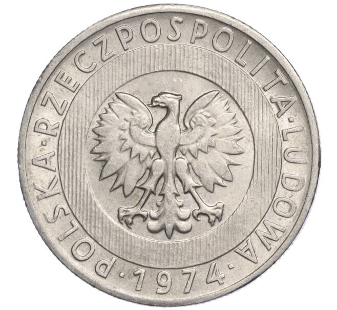Монета 20 злотых 1974 года (Артикул K11-113088)