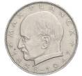 Монета 2 марки 1961 года F Западная Германия (ФРГ) «Макс Планк» (Артикул K11-113090)