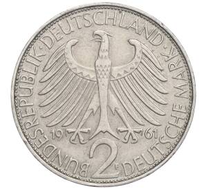 2 марки 1961 года F Западная Германия (ФРГ) «Макс Планк»