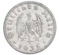 Монета 50 рейхспфеннигов 1935 года A Германия (Артикул K11-113108)