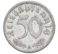 Монета 50 рейхспфеннигов 1935 года A Германия (Артикул K11-113108)