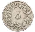 Монета 5 раппенов 1879 года Швейцария (Артикул K11-113125)