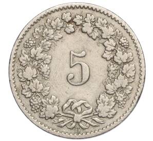 5 раппенов 1879 года Швейцария