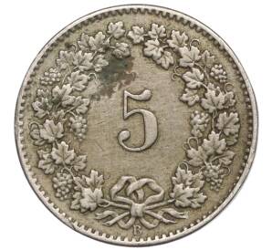 5 раппенов 1880 года Швейцария