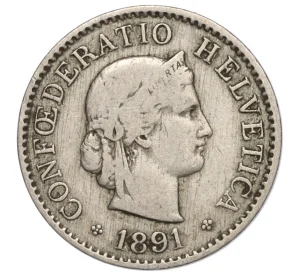 5 раппенов 1891 года Швейцария