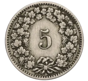 5 раппенов 1891 года Швейцария