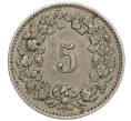 Монета 5 раппенов 1902 года Швейцария (Артикул K11-113130)