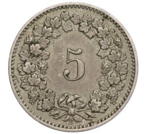 5 раппенов 1902 года Швейцария