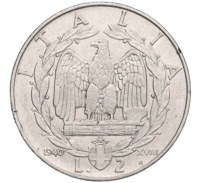 Монета 2 лиры 1940 года Италия (Магнитная) (Артикул K11-113137)