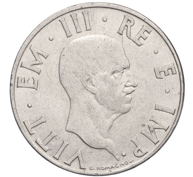 Монета 2 лиры 1940 года Италия (Магнитная) (Артикул K11-113137)