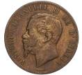 Монета 10 чентезимо 1867 года H Италия (Артикул K11-113145)