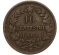 Монета 10 чентезимо 1866 года N Италия (Артикул K11-113146)