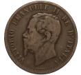 Монета 10 чентезимо 1866 года N Италия (Артикул K11-113146)