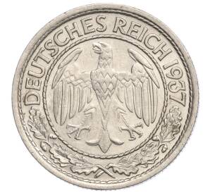 50 рейхспфеннигов 1937 года D Германия
