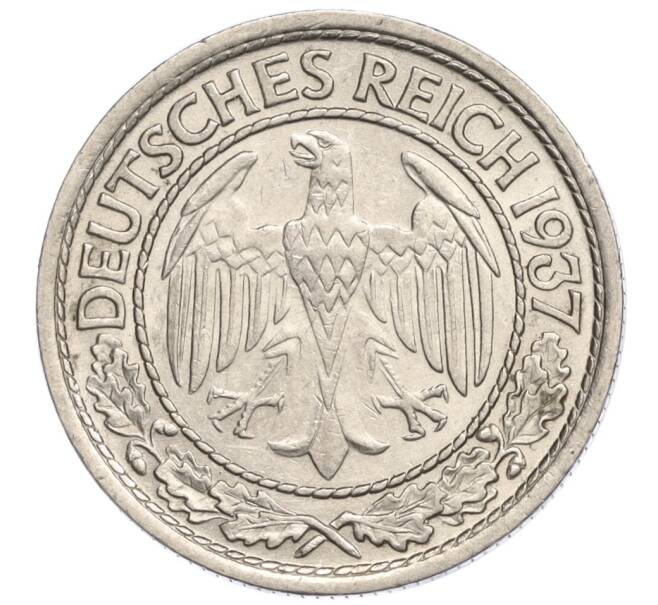 Монета 50 рейхспфеннигов 1937 года D Германия (Артикул K11-113151)